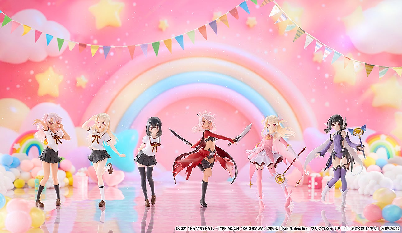VISION 推出《魔法少女☆伊莉雅》CHILLfigg 盒玩 魔法少女與制服雙版本 2026 年底發售 1 VISION 推出《魔法少女☆伊莉雅》CHILLfigg 盒玩 魔法少女與制服雙版本 2026 年底發售