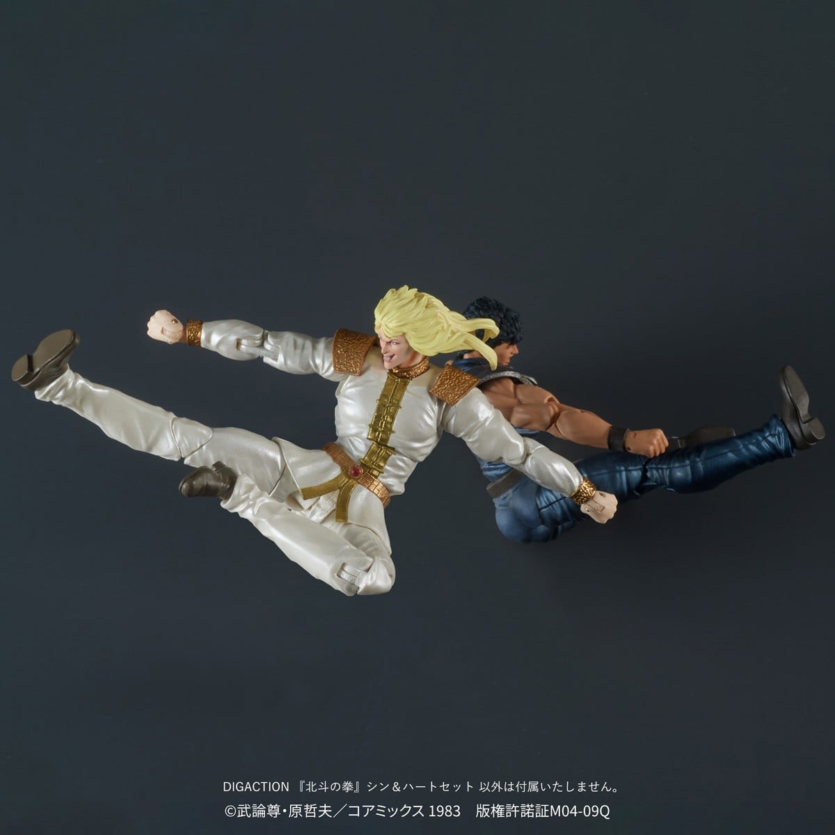 DIGACTION《北斗神拳》希恩與哈特可動模型預購開始 附贈北斗柔破斬特效零件 25 DIGACTION《北斗神拳》希恩與哈特可動模型預購開始 附贈北斗柔破斬特效零件