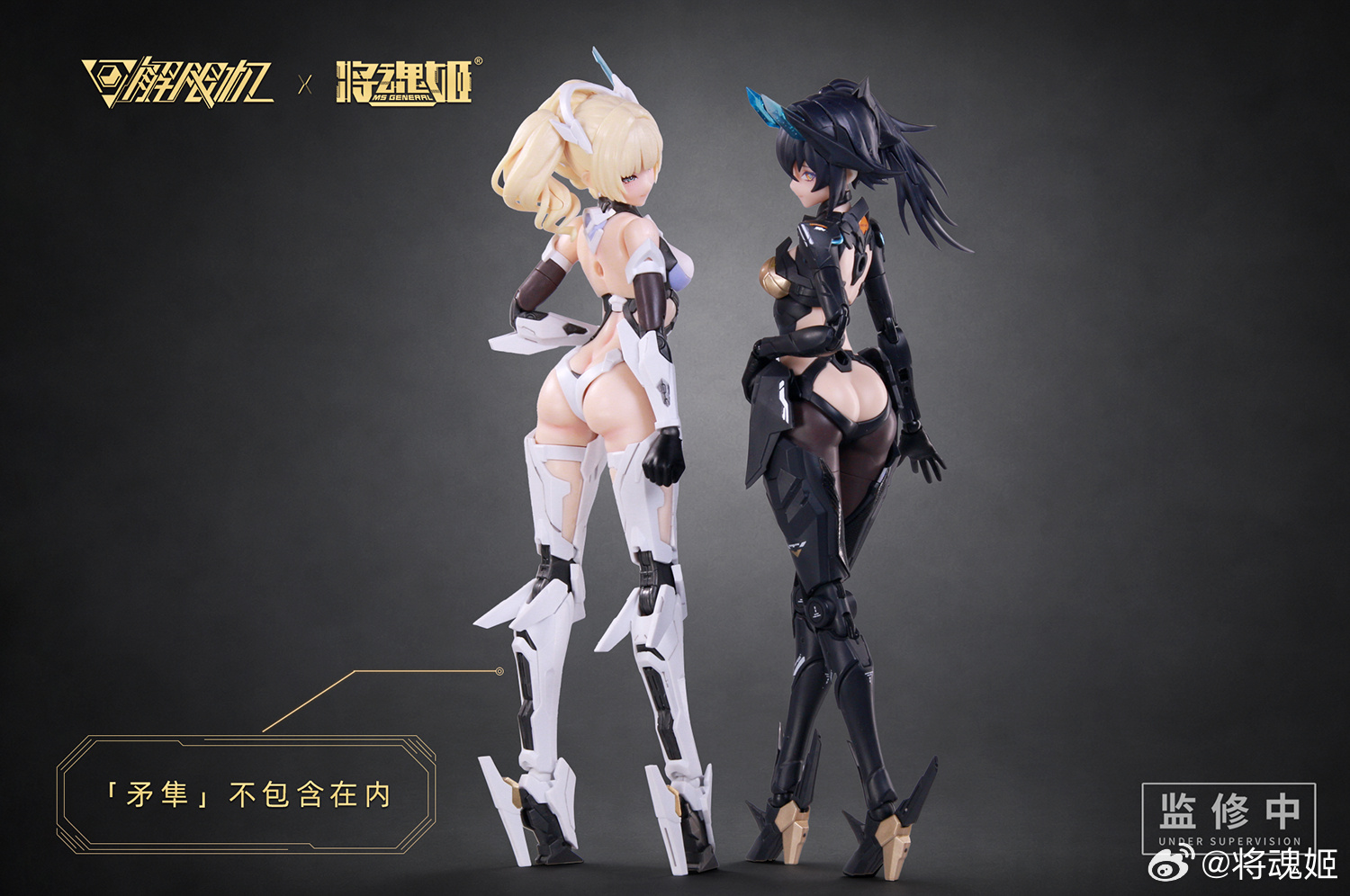 將魂姬《Mecha Break》連動「黑豹」原型曝光,親民價不到千元預計 2026 年發售 3 將魂姬《Mecha Break》連動「黑豹」原型曝光,親民價不到千元預計 2026 年發售