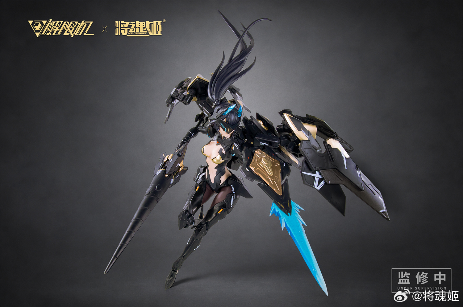 將魂姬《Mecha Break》連動「黑豹」原型曝光,親民價不到千元預計 2026 年發售 4 將魂姬《Mecha Break》連動「黑豹」原型曝光,親民價不到千元預計 2026 年發售