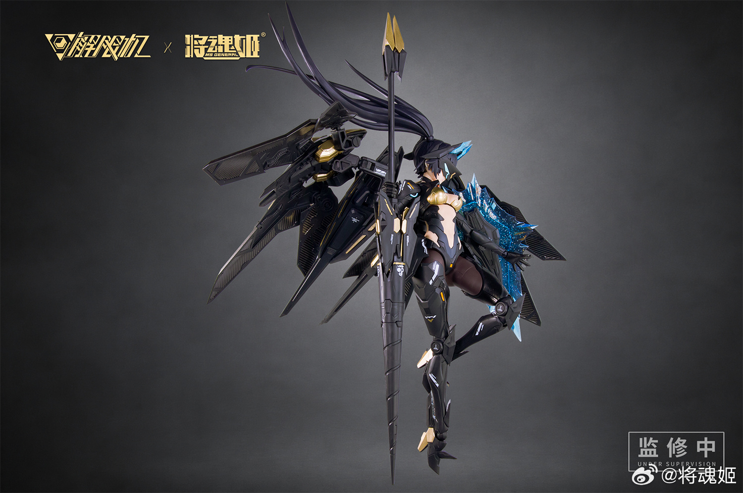 將魂姬《Mecha Break》連動「黑豹」原型曝光,親民價不到千元預計 2026 年發售 8 將魂姬《Mecha Break》連動「黑豹」原型曝光,親民價不到千元預計 2026 年發售
