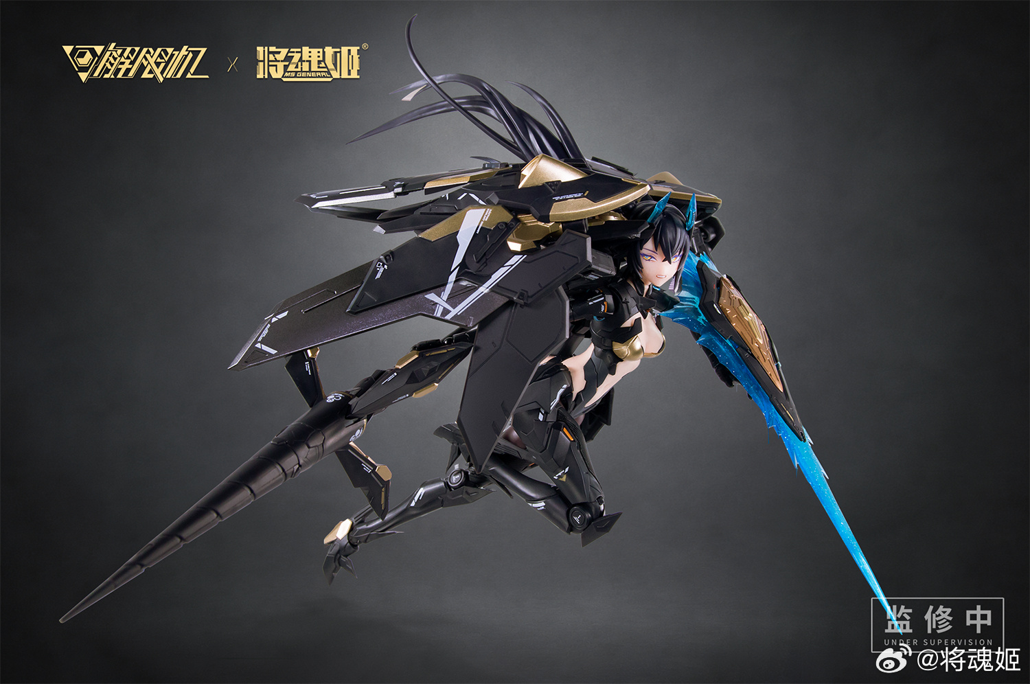 將魂姬《Mecha Break》連動「黑豹」原型曝光,親民價不到千元預計 2026 年發售 9 將魂姬《Mecha Break》連動「黑豹」原型曝光,親民價不到千元預計 2026 年發售