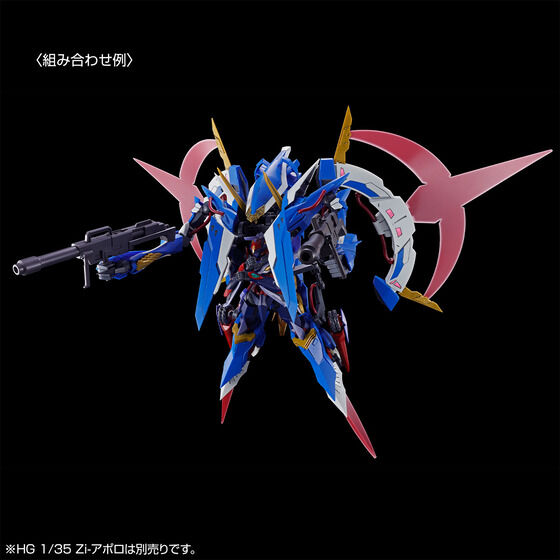 萬代《奪還的羅賽》HG Zi-Artemis 公開 2026年7月開賣 4 萬代《奪還的羅賽》HG Zi-Artemis 公開 2026年7月開賣