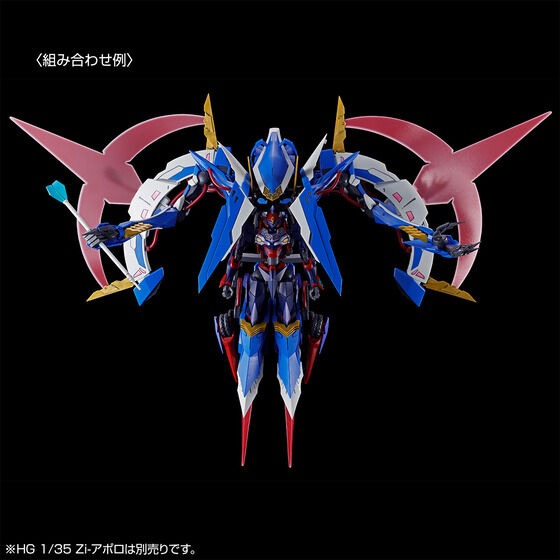 萬代《奪還的羅賽》HG Zi-Artemis 公開 2026年7月開賣 6 萬代《奪還的羅賽》HG Zi-Artemis 公開 2026年7月開賣