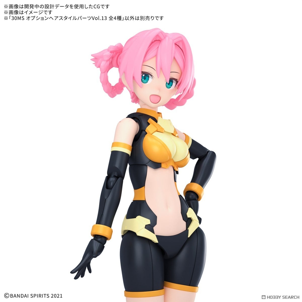 30MS 第 13 彈髮型配件明日開賣 四款雙馬尾與中長髮樣品曝光 20 30MS 第 13 彈髮型配件明日開賣 四款雙馬尾與中長髮樣品曝光