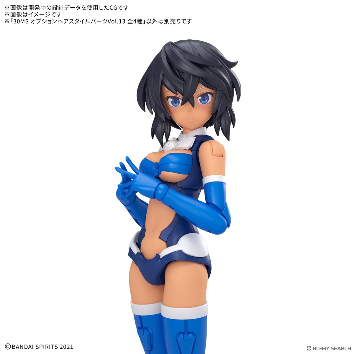 30MS 第 13 彈髮型配件明日開賣 四款雙馬尾與中長髮樣品曝光 24 30MS 第 13 彈髮型配件明日開賣 四款雙馬尾與中長髮樣品曝光