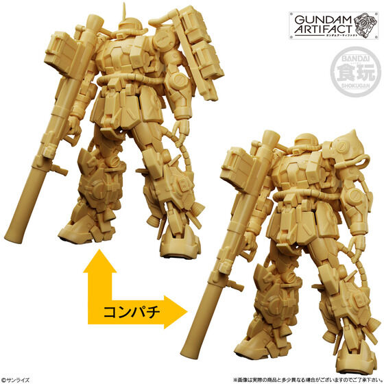 BANDAI《Gundam Artifact》精選輯 2026 年發售 復刻 Z 鋼彈與丘貝雷等 5 款名機 4 BANDAI《Gundam Artifact》精選輯 2026 年發售 復刻 Z 鋼彈與丘貝雷等 5 款名機
