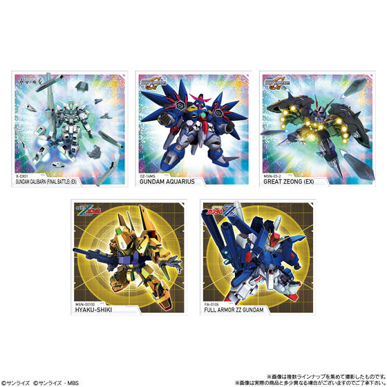 Bandai《SD 鋼彈 G 世代 永恆》第 2 彈食玩貼紙 2026 年 10 月發售 2 Bandai《SD 鋼彈 G 世代 永恆》第 2 彈食玩貼紙 2026 年 10 月發售