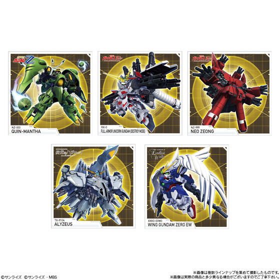 Bandai《SD 鋼彈 G 世代 永恆》第 2 彈食玩貼紙 2026 年 10 月發售 3 Bandai《SD 鋼彈 G 世代 永恆》第 2 彈食玩貼紙 2026 年 10 月發售
