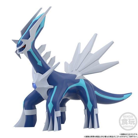 萬代「Pokémon Scale World」帝牙盧卡、帕路奇亞預購開跑 1/20比例再現神奧雙神 2 萬代「Pokémon Scale World」帝牙盧卡、帕路奇亞預購開跑 1/20比例再現神奧雙神