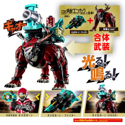 Bandai特攝《角醒》發表 變身器與機械獸2026年7月發售 3 Bandai特攝《角醒》發表 變身器與機械獸2026年7月發售