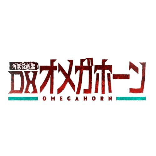 Bandai特攝《角醒》發表 變身器與機械獸2026年7月發售 5 Bandai特攝《角醒》發表 變身器與機械獸2026年7月發售