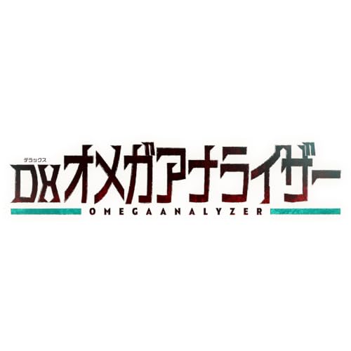Bandai特攝《角醒》發表 變身器與機械獸2026年7月發售 12 Bandai特攝《角醒》發表 變身器與機械獸2026年7月發售