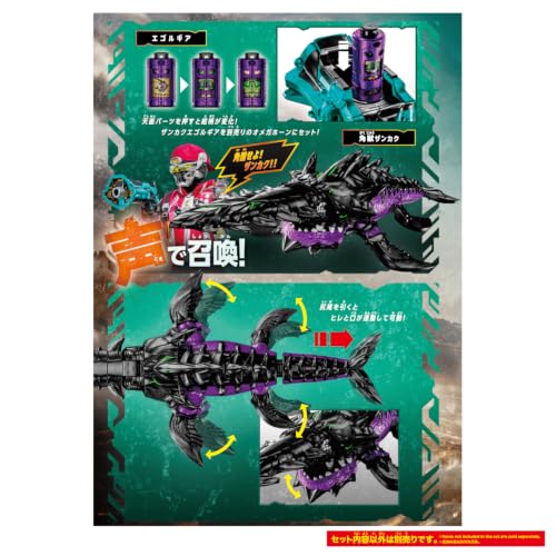 Bandai特攝《角醒》發表 變身器與機械獸2026年7月發售 14 Bandai特攝《角醒》發表 變身器與機械獸2026年7月發售