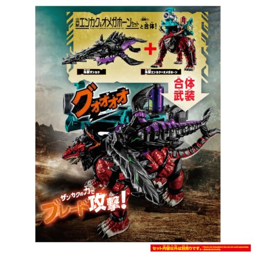 Bandai特攝《角醒》發表 變身器與機械獸2026年7月發售 15 Bandai特攝《角醒》發表 變身器與機械獸2026年7月發售