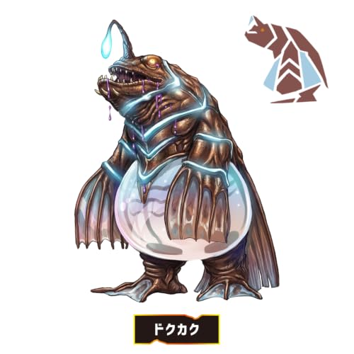 Bandai特攝《角醒》發表 變身器與機械獸2026年7月發售 26 Bandai特攝《角醒》發表 變身器與機械獸2026年7月發售