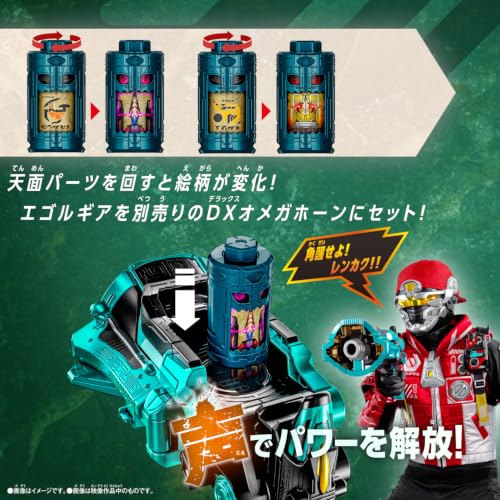 Bandai特攝《角醒》發表 變身器與機械獸2026年7月發售 30 Bandai特攝《角醒》發表 變身器與機械獸2026年7月發售