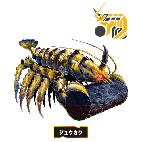 Bandai特攝《角醒》發表 變身器與機械獸2026年7月發售 32 Bandai特攝《角醒》發表 變身器與機械獸2026年7月發售