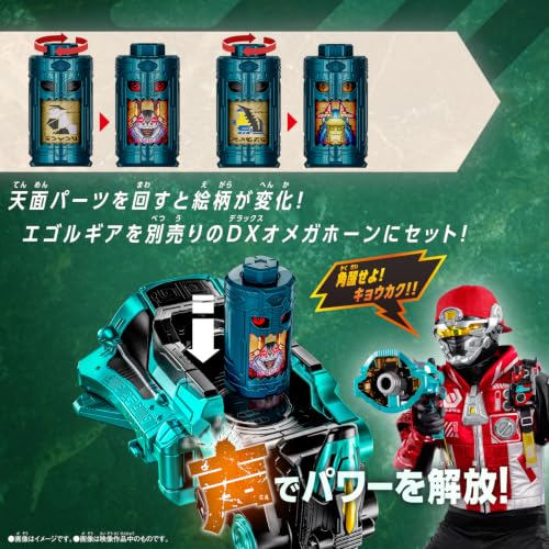 Bandai特攝《角醒》發表 變身器與機械獸2026年7月發售 46 Bandai特攝《角醒》發表 變身器與機械獸2026年7月發售