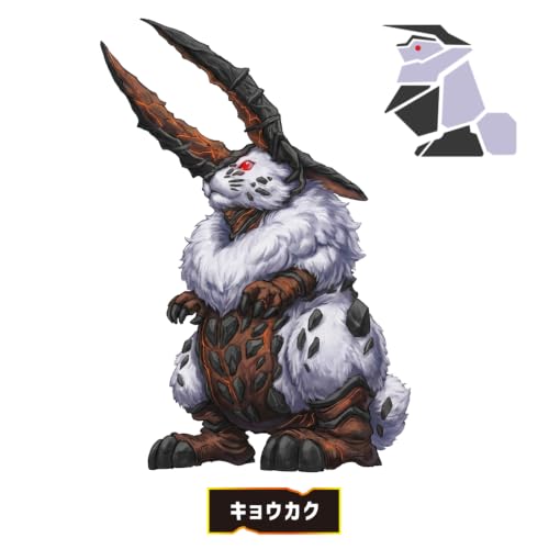 Bandai特攝《角醒》發表 變身器與機械獸2026年7月發售 47 Bandai特攝《角醒》發表 變身器與機械獸2026年7月發售