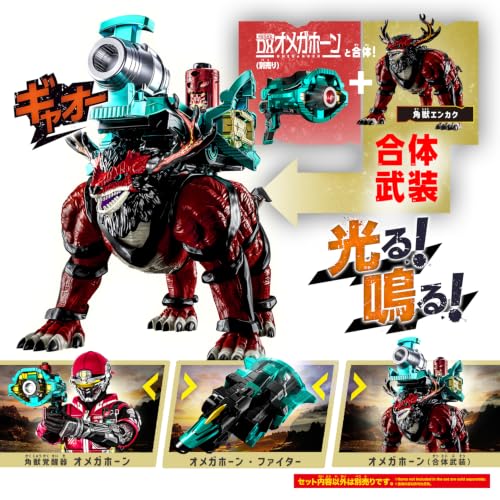 Bandai特攝《角醒》發表 變身器與機械獸2026年7月發售 52 Bandai特攝《角醒》發表 變身器與機械獸2026年7月發售