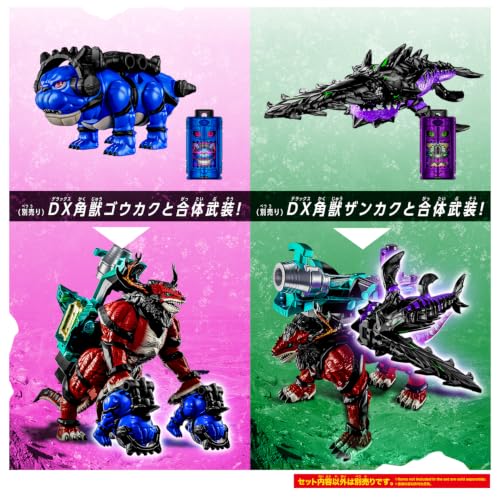 Bandai特攝《角醒》發表 變身器與機械獸2026年7月發售 53 Bandai特攝《角醒》發表 變身器與機械獸2026年7月發售