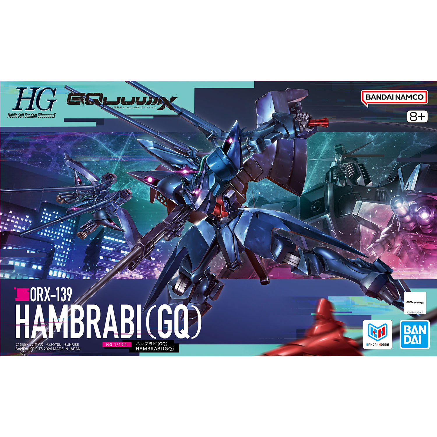 《機動戰士鋼彈 GQuuuuuuX》HG 漢摩拉比 2026 年 6 月發售 支援完全變形機構 3 《機動戰士鋼彈 GQuuuuuuX》HG 漢摩拉比 2026 年 6 月發售 支援完全變形機構