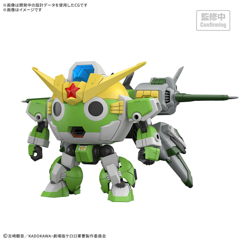 BANDAI《KERORO軍曹》HG新機械人 搭載新關節 2026 年 6 月發售 4 BANDAI《KERORO軍曹》HG新機械人 搭載新關節 2026 年 6 月發售