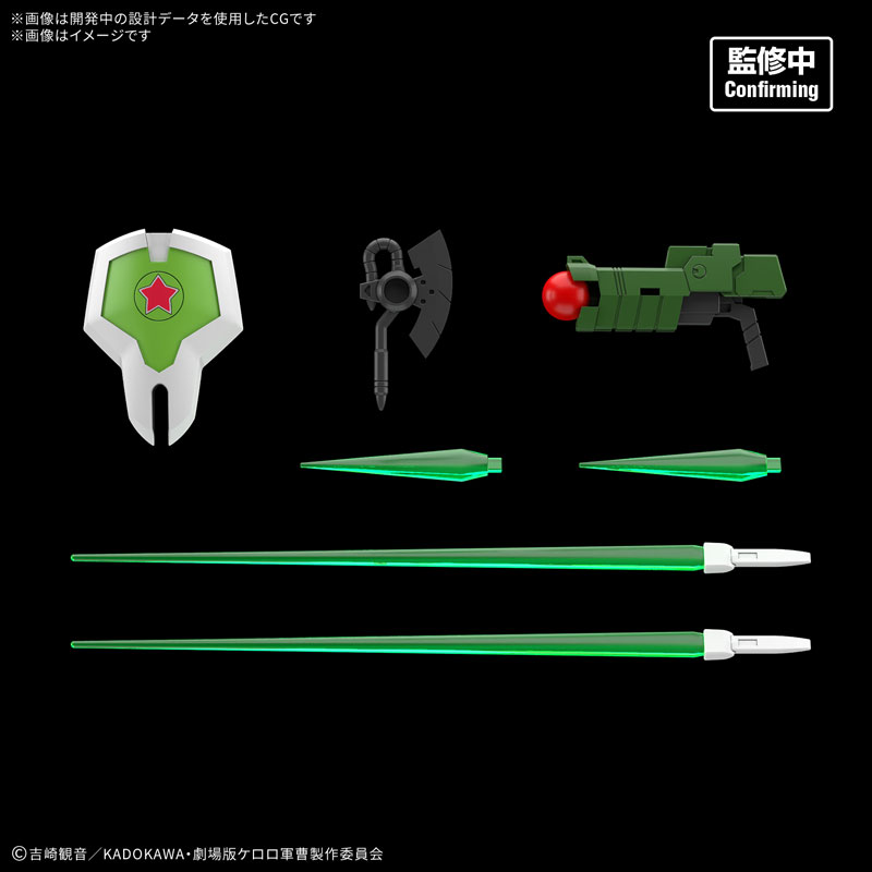 BANDAI《KERORO軍曹》HG新機械人 搭載新關節 2026 年 6 月發售 6 BANDAI《KERORO軍曹》HG新機械人 搭載新關節 2026 年 6 月發售