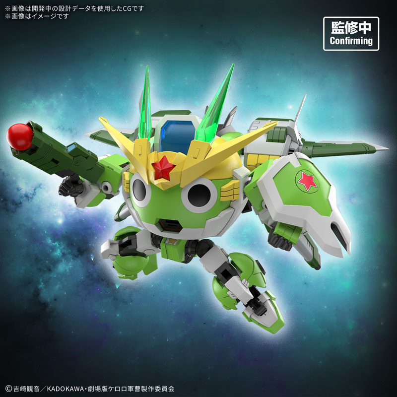 BANDAI《KERORO軍曹》HG新機械人 搭載新關節 2026 年 6 月發售 7 BANDAI《KERORO軍曹》HG新機械人 搭載新關節 2026 年 6 月發售
