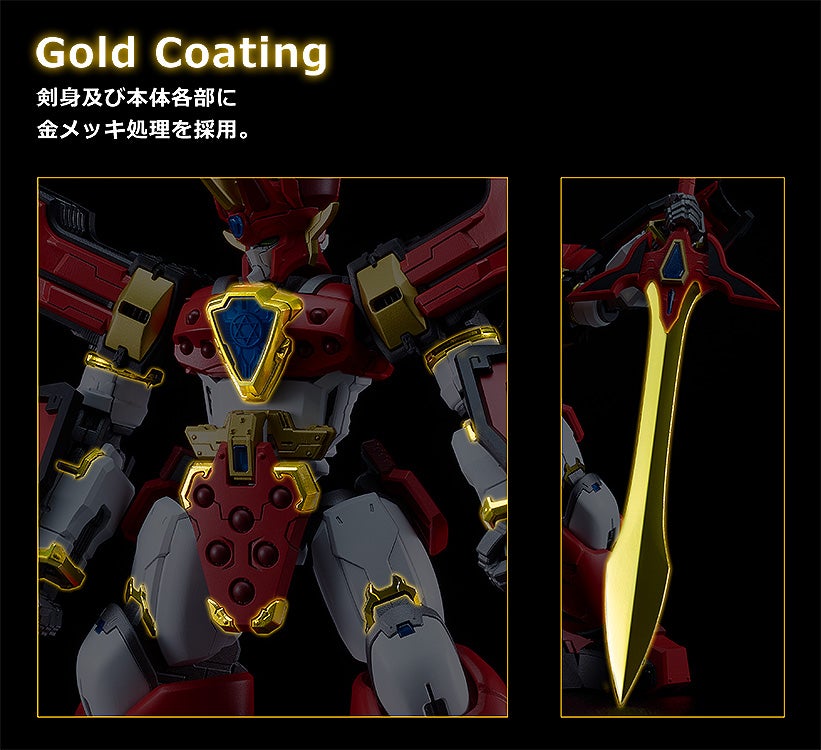GSC MODEROID King’s Style《魔動王》三大機體再販 王金版電鍍規格 2026 年底出貨 36 GSC MODEROID King’s Style《魔動王》三大機體再販 王金版電鍍規格 2026 年底出貨