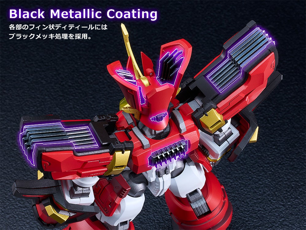 GSC MODEROID King’s Style《魔動王》三大機體再販 王金版電鍍規格 2026 年底出貨 37 GSC MODEROID King’s Style《魔動王》三大機體再販 王金版電鍍規格 2026 年底出貨