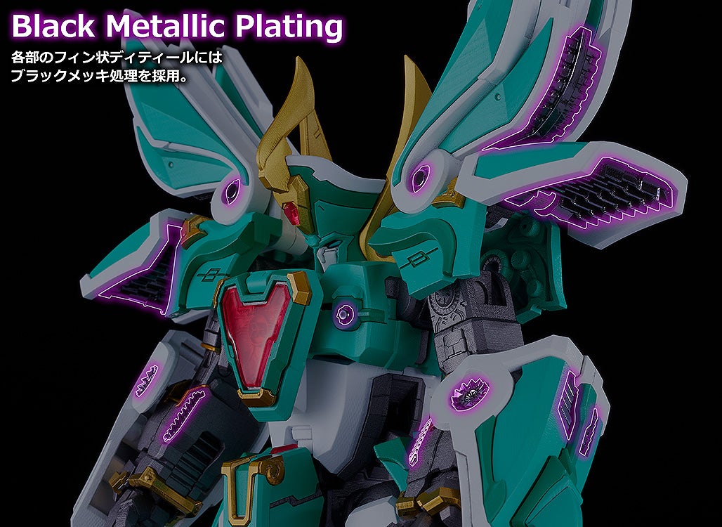 GSC MODEROID King’s Style《魔動王》三大機體再販 王金版電鍍規格 2026 年底出貨 47 GSC MODEROID King’s Style《魔動王》三大機體再販 王金版電鍍規格 2026 年底出貨