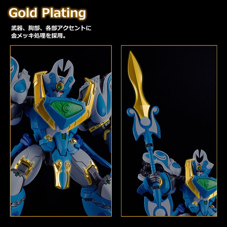 GSC MODEROID King’s Style《魔動王》三大機體再販 王金版電鍍規格 2026 年底出貨 57 GSC MODEROID King’s Style《魔動王》三大機體再販 王金版電鍍規格 2026 年底出貨