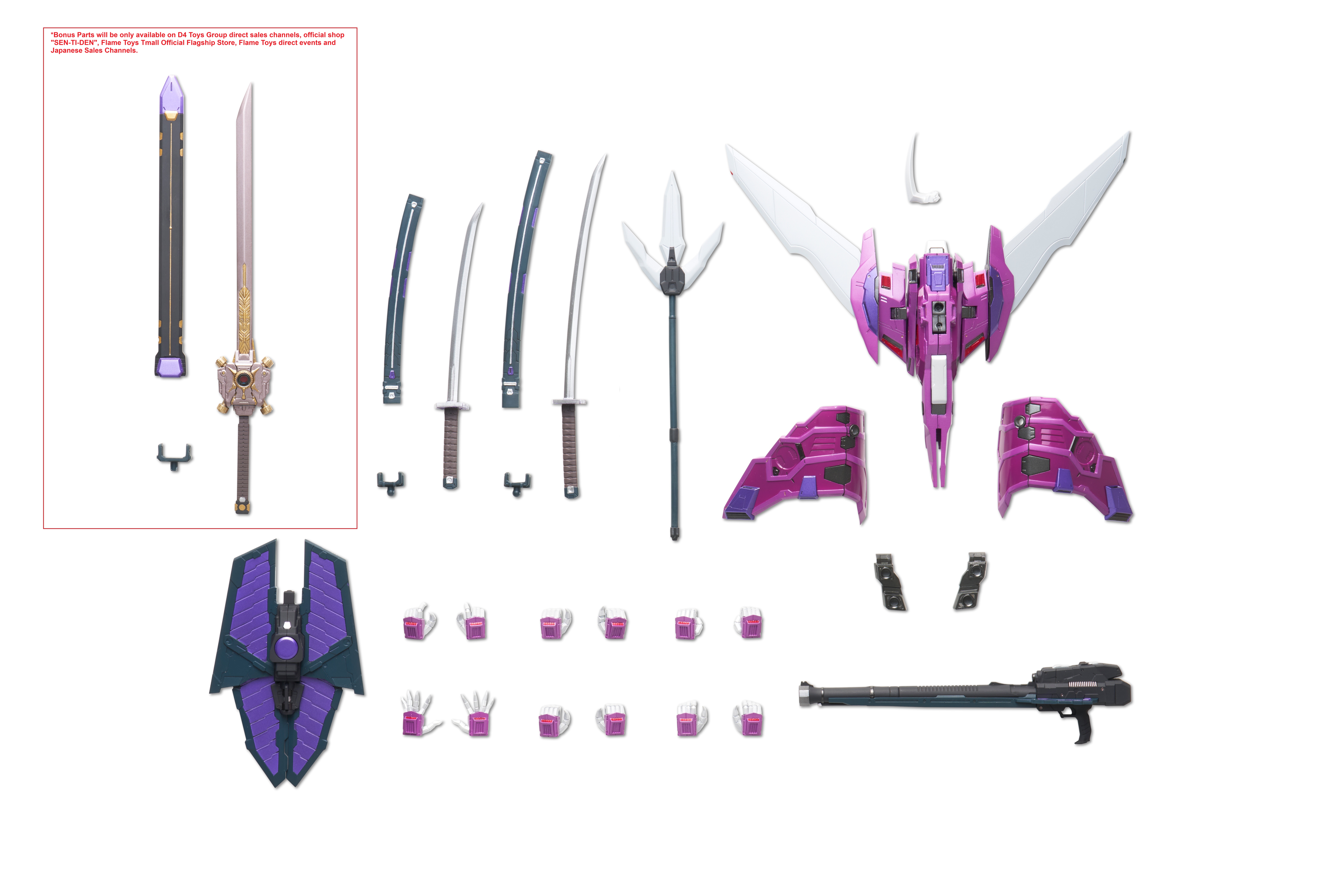 Flame Toys「鉄機巧」《變形金剛》Cyclonus 開放預購 2026 年 11 月發售定價 69,300 日圓 15 Flame Toys「鉄機巧」《變形金剛》Cyclonus 開放預購 2026 年 11 月發售定價 69,300 日圓