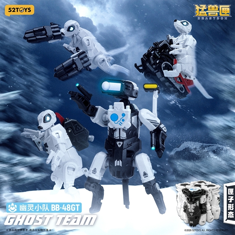52TOYS《BEASTBOX》極地幽靈小隊 2026 年發售 2 52TOYS《BEASTBOX》極地幽靈小隊 2026 年發售