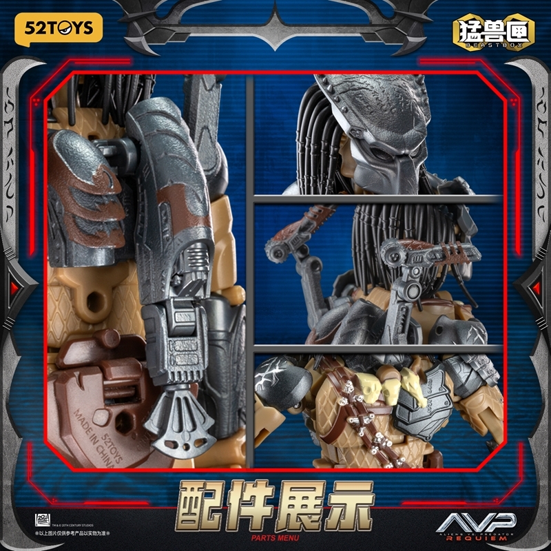 52TOYS《AVP2》獨狼終極戰士變形方塊公開 挑戰精密收摺 2026 年發售 11 52TOYS《AVP2》獨狼終極戰士變形方塊公開 挑戰精密收摺 2026 年發售