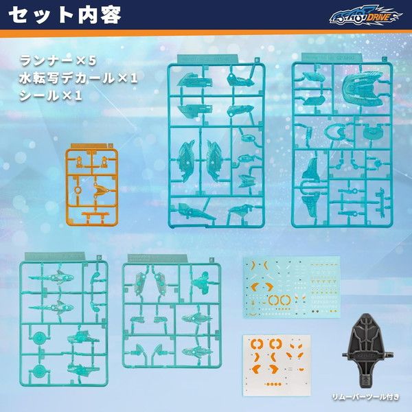 52TOYS《BEASTDRIVE》渦潮外裝 實現鯤鵬海空雙棲變形 5 52TOYS《BEASTDRIVE》渦潮外裝 實現鯤鵬海空雙棲變形