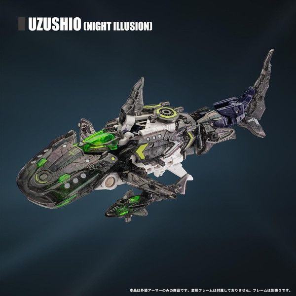 52TOYS《BEASTDRIVE》渦潮外裝 實現鯤鵬海空雙棲變形 7 52TOYS《BEASTDRIVE》渦潮外裝 實現鯤鵬海空雙棲變形
