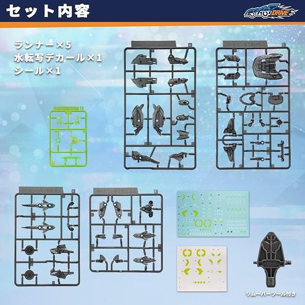 52TOYS《BEASTDRIVE》渦潮外裝 實現鯤鵬海空雙棲變形 11 52TOYS《BEASTDRIVE》渦潮外裝 實現鯤鵬海空雙棲變形