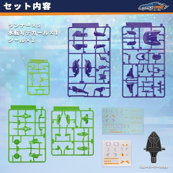 52TOYS《BEASTDRIVE》渦潮外裝 實現鯤鵬海空雙棲變形 18 52TOYS《BEASTDRIVE》渦潮外裝 實現鯤鵬海空雙棲變形