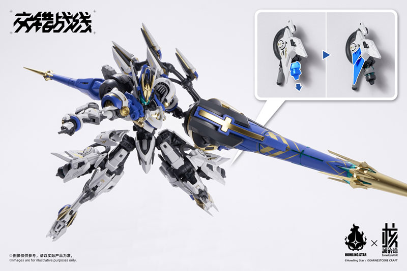 《交錯戰線》機神「コラーダ」組裝模型 950零件內建11組燈效 2026年6月推出 6 《交錯戰線》機神「コラーダ」組裝模型 950零件內建11組燈效 2026年6月推出