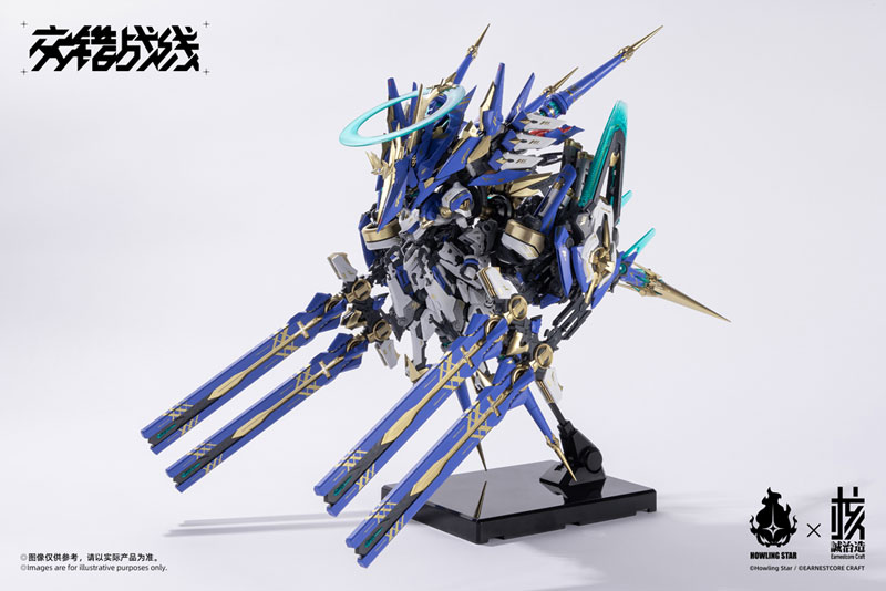 《交錯戰線》機神「コラーダ」組裝模型 950零件內建11組燈效 2026年6月推出 9 《交錯戰線》機神「コラーダ」組裝模型 950零件內建11組燈效 2026年6月推出