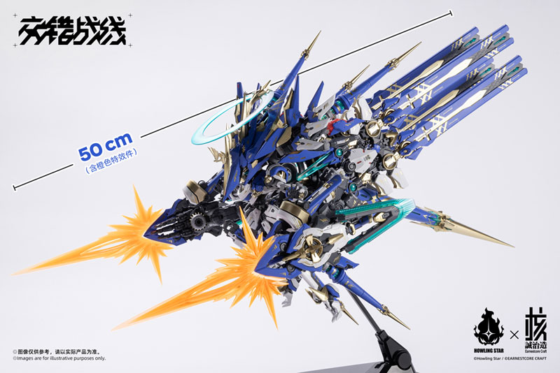 《交錯戰線》機神「コラーダ」組裝模型 950零件內建11組燈效 2026年6月推出 11 《交錯戰線》機神「コラーダ」組裝模型 950零件內建11組燈效 2026年6月推出