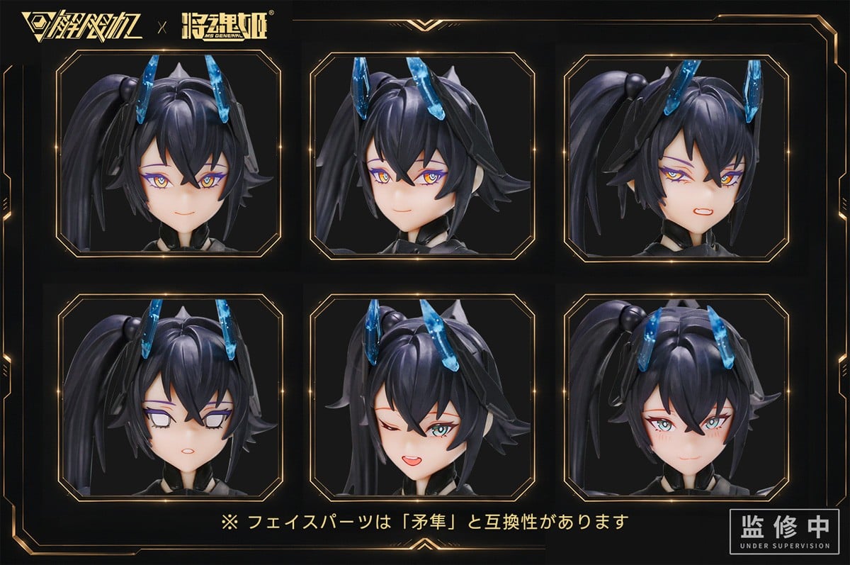 將魂姫《Mecha BREAK》聯動第二彈「黑豹」組裝模型公開 1/10比例變形武裝 2026年8月上市