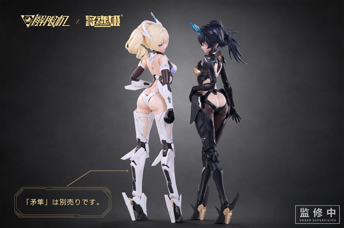 將魂姫《Mecha BREAK》聯動第二彈「黑豹」組裝模型公開 1/10比例變形武裝 2026年8月上市