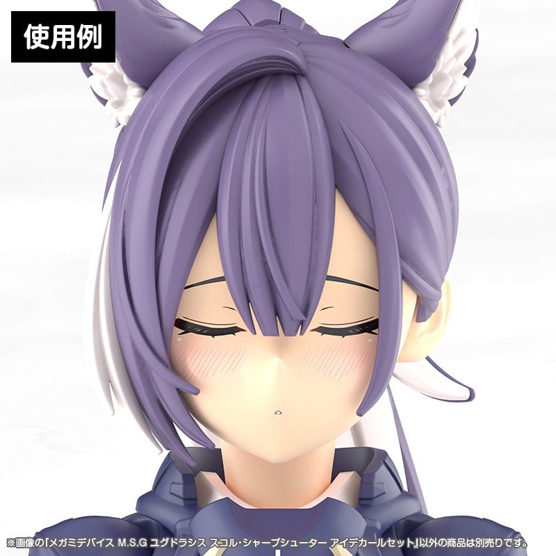 壽屋《女神裝置》Sköll Sharpshooter 狙擊美少女 2026 年 6 月發售 定價 7,920 日圓
