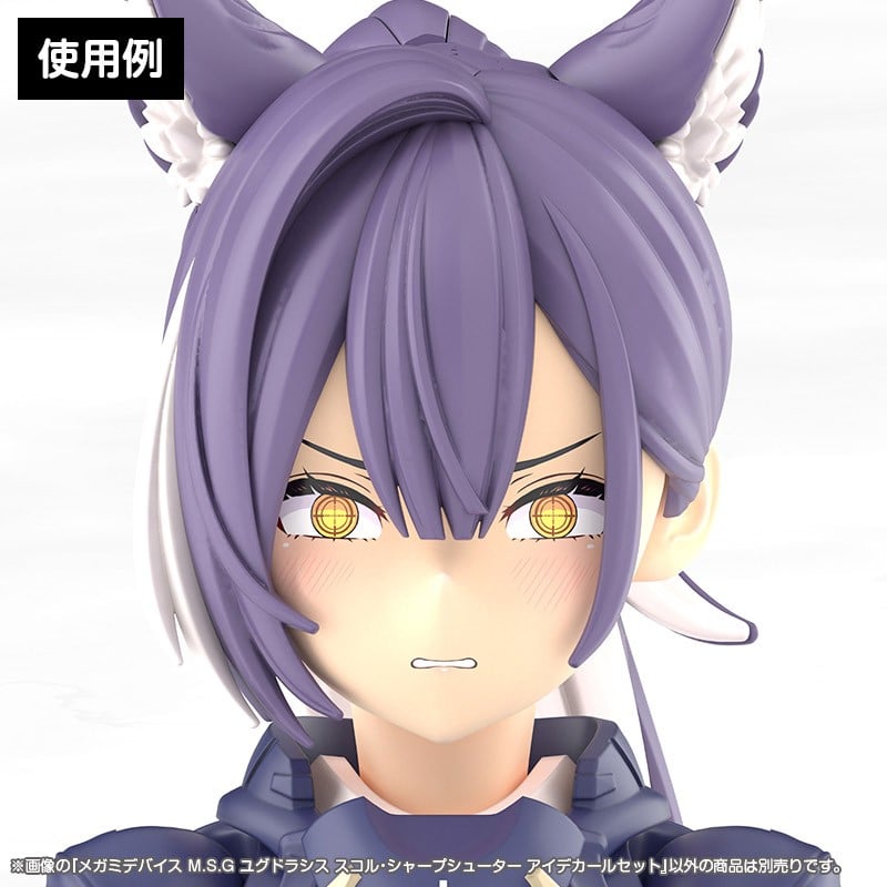 壽屋《女神裝置》Sköll Sharpshooter 狙擊美少女 2026 年 6 月發售 定價 7,920 日圓