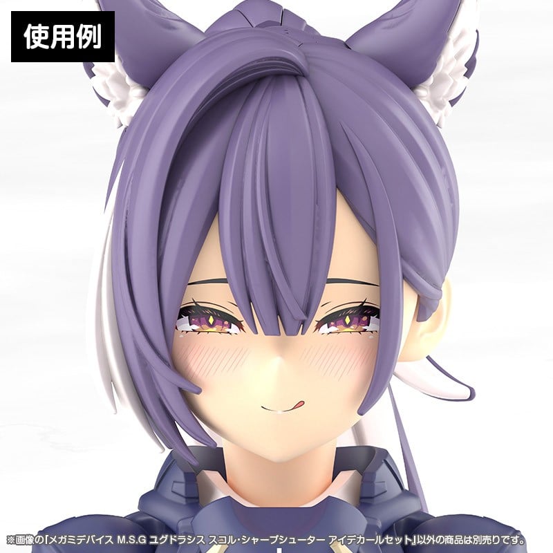 壽屋《女神裝置》Sköll Sharpshooter 狙擊美少女 2026 年 6 月發售 定價 7,920 日圓