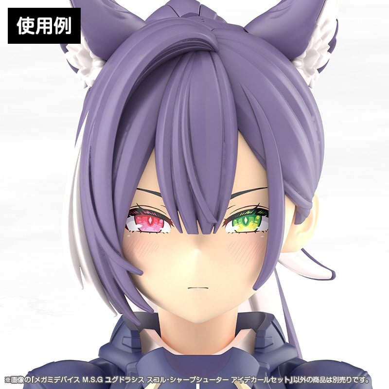 壽屋《女神裝置》Sköll Sharpshooter 狙擊美少女 2026 年 6 月發售 定價 7,920 日圓